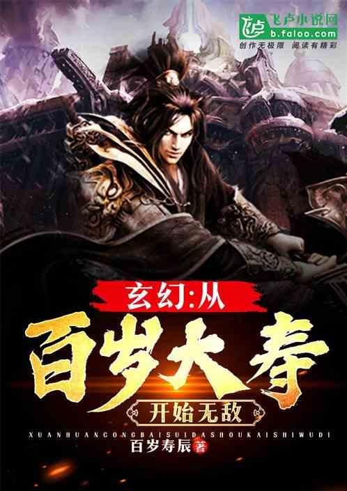 2024年医药的第一颗雷