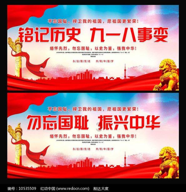顶级学区房价格大滑坡 跌回7年前 20万/平的“老破小”已成过去式