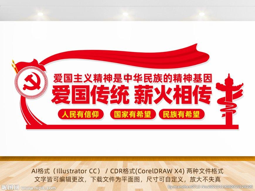 逃离蜥蜴森林