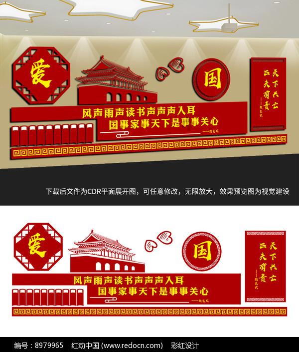 中法建交60周年之际,广东将推动“设计出海”在法展出