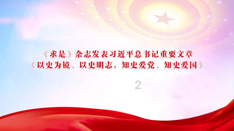 丝网成为衡水市首个千亿级产业