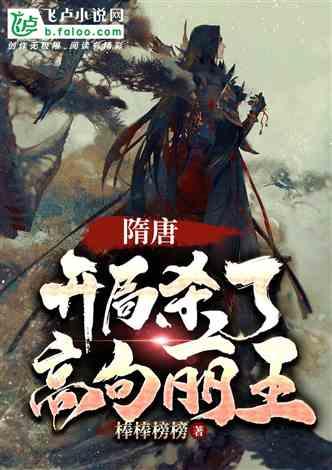 好成绩和快乐的高中生活你会选哪个？游戏画面